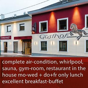 Tinschert Hotel-Restaurant-Partyservice